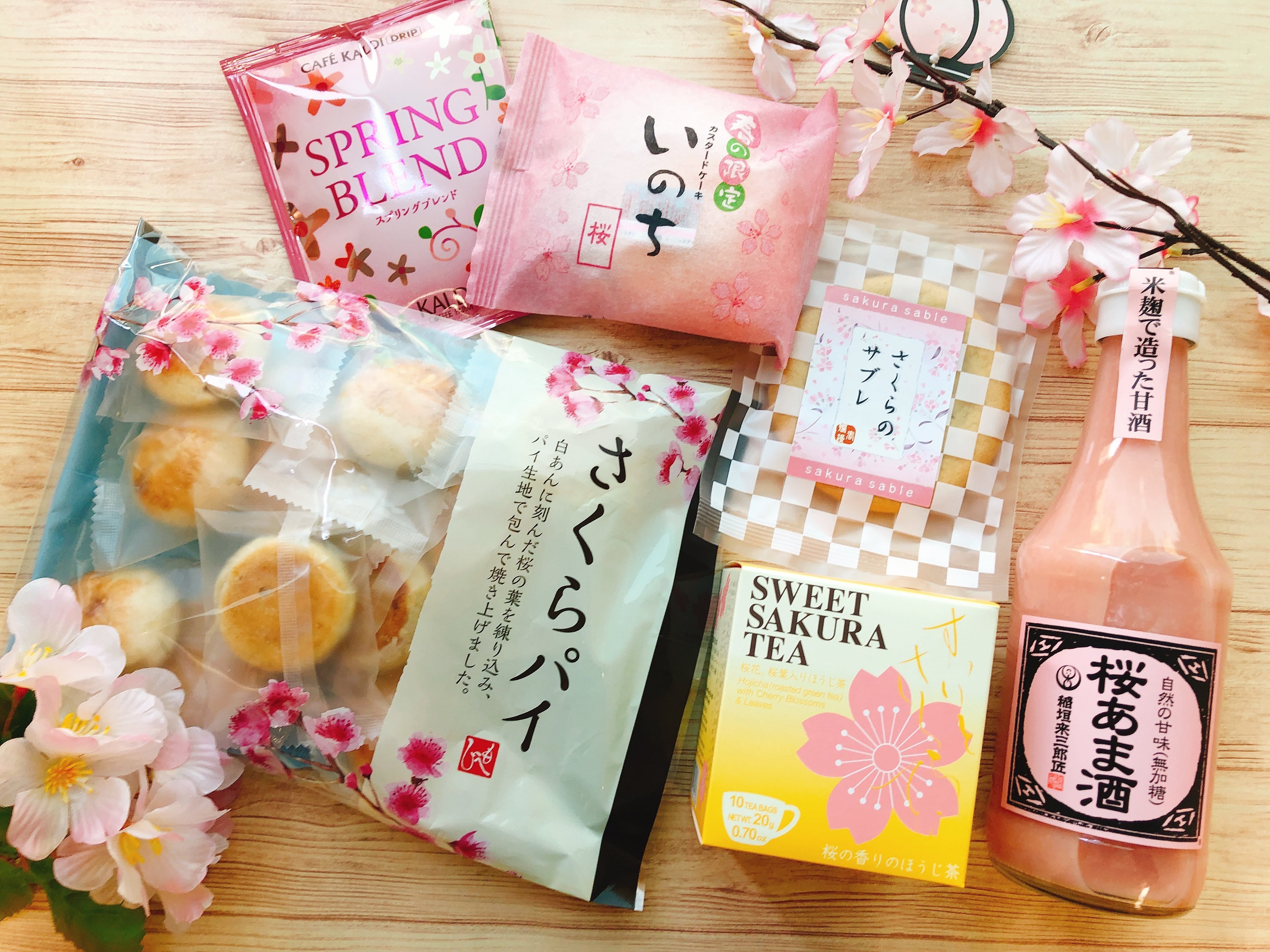 【2018年春カルディ】桜満開！カルディのおすすめ桜商品5選