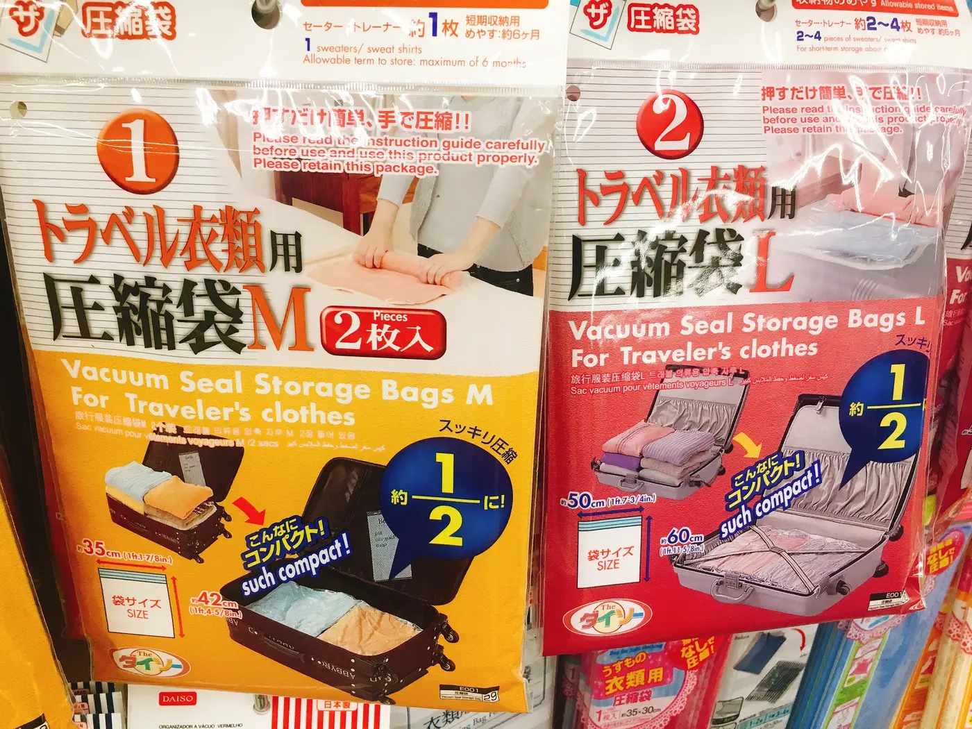 3b7257ab538c0393