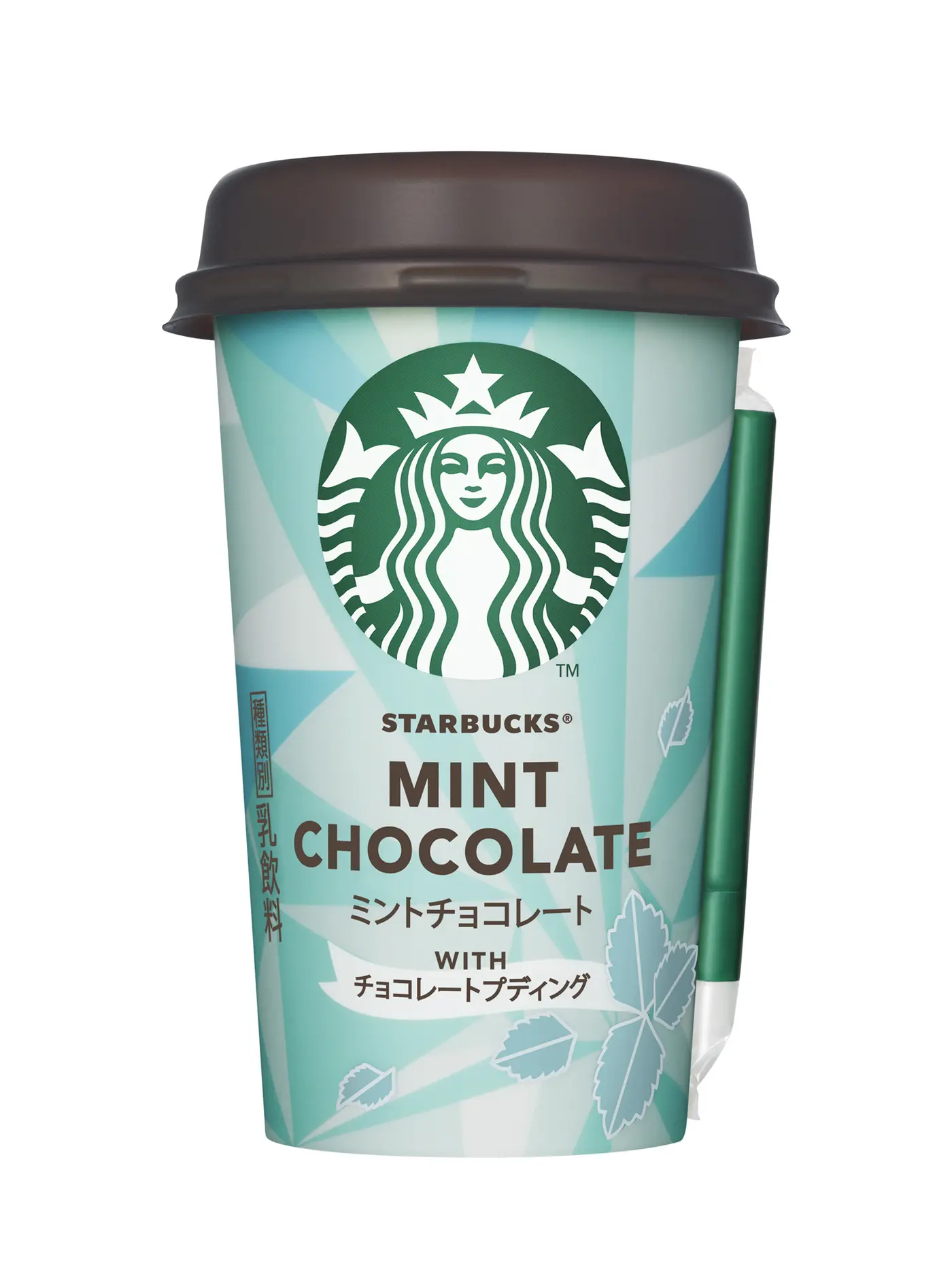 スターバックスミントチョコレート