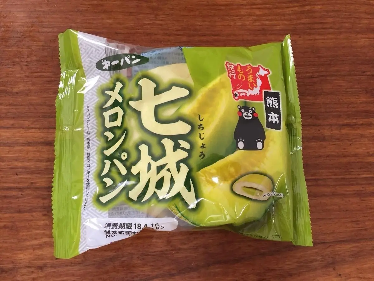 5a69ac8a120c43ea