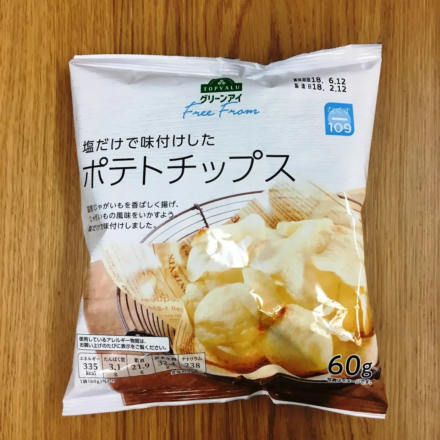 521bb33f7e82ab24