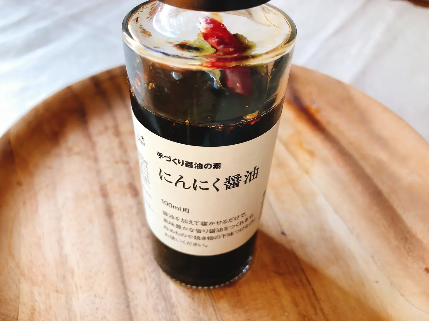 ホワイトデーにプレゼントしてほしい 素敵な調味料５選 トクバイニュース