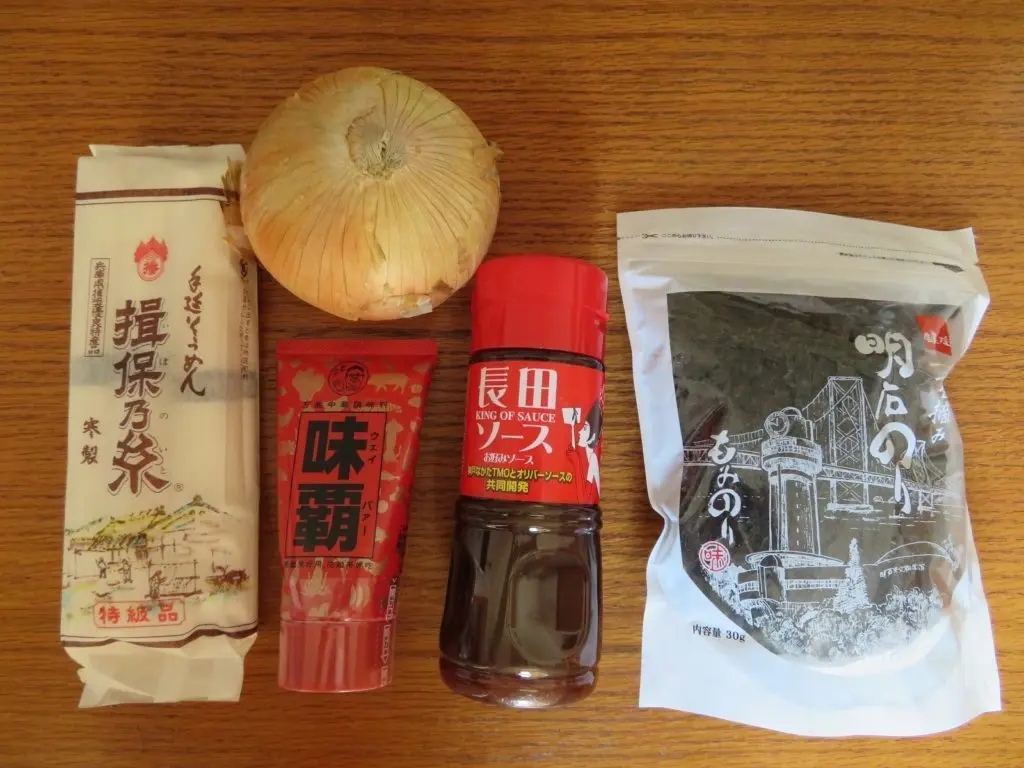 マルハチ-買い物