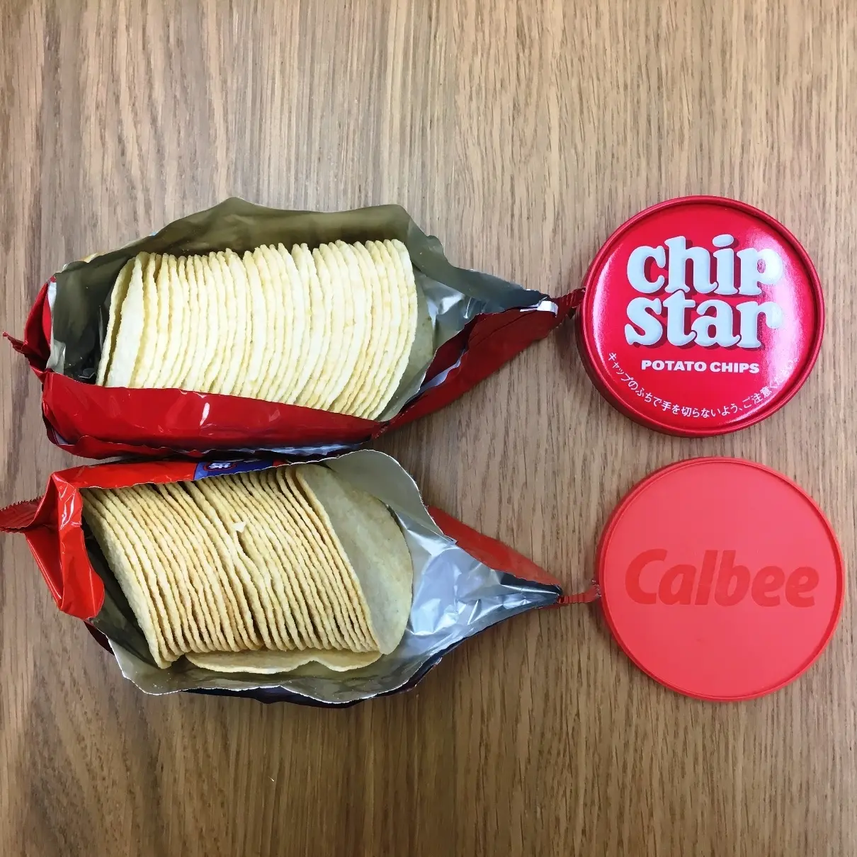 「カルビー ポテトチップスクリスプ」は量が「チップスター」より少ない？調べてみた トクバイニュース