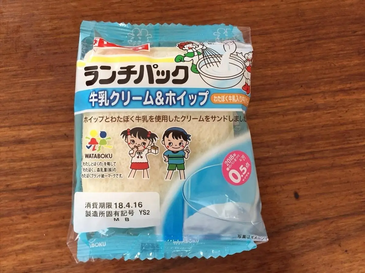 88cd494f63aad011