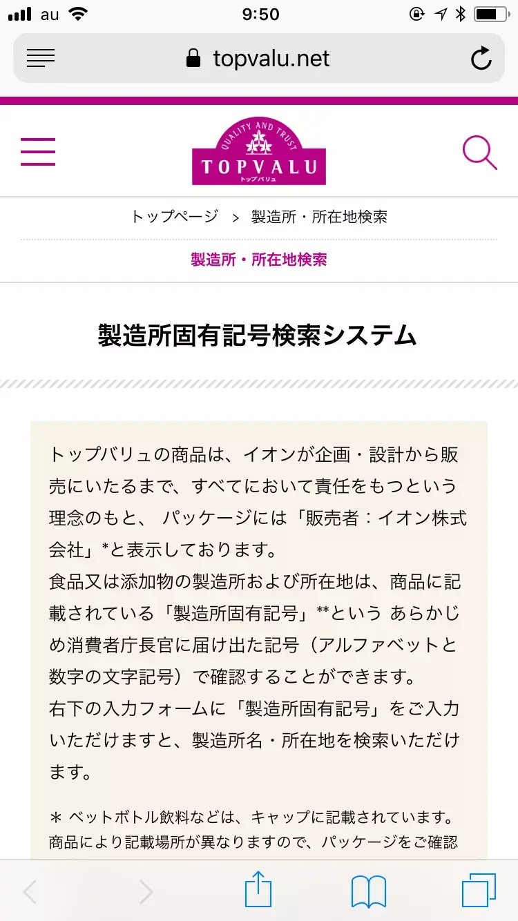 Ac7feca42034027b