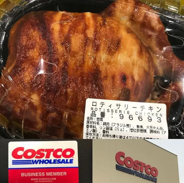 Ae28e50105acccff