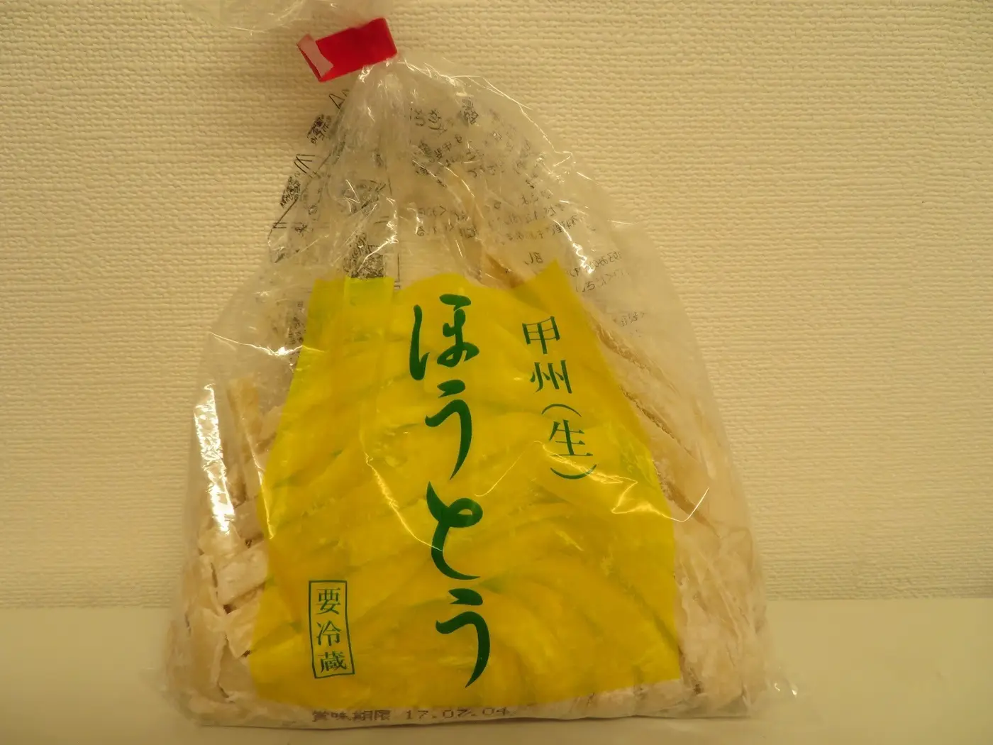 ほうとう