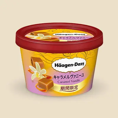 キャラメルヴァニーユ