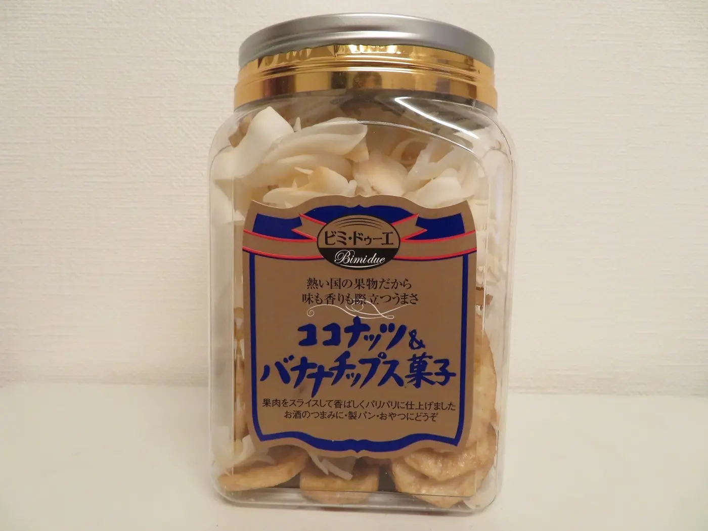 ビミドゥーエ-ココナッツバナナチップス