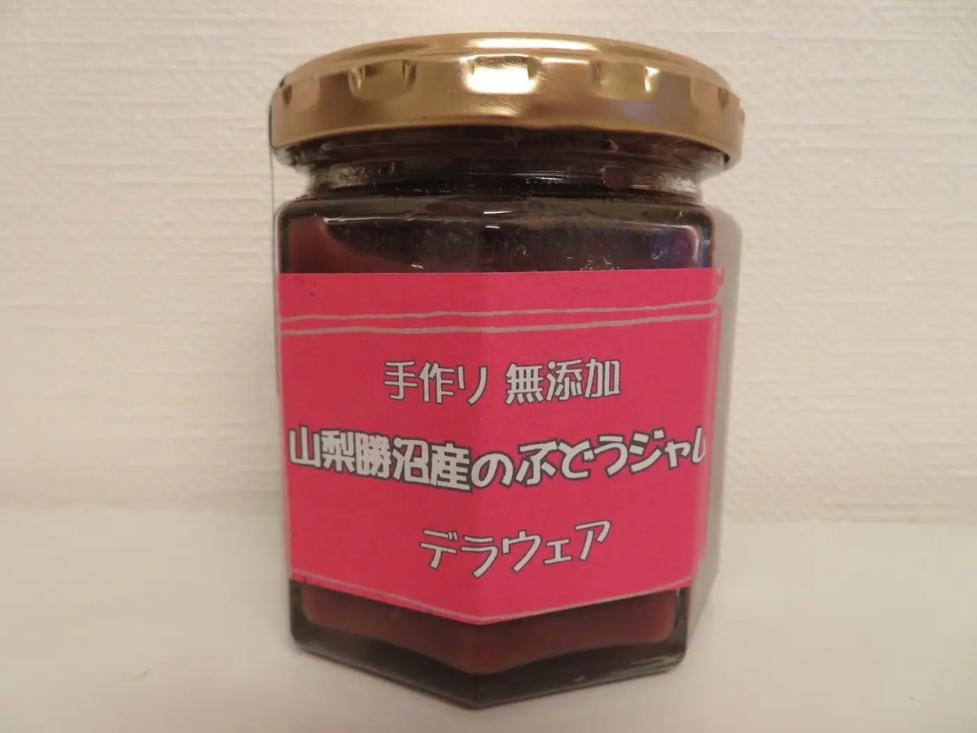ぶどうジャム