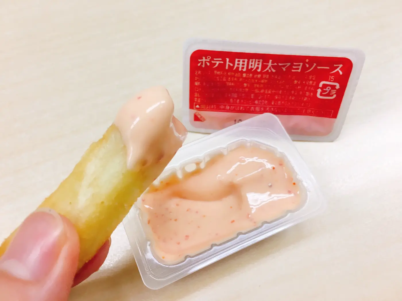 4450d13c255dd35a
