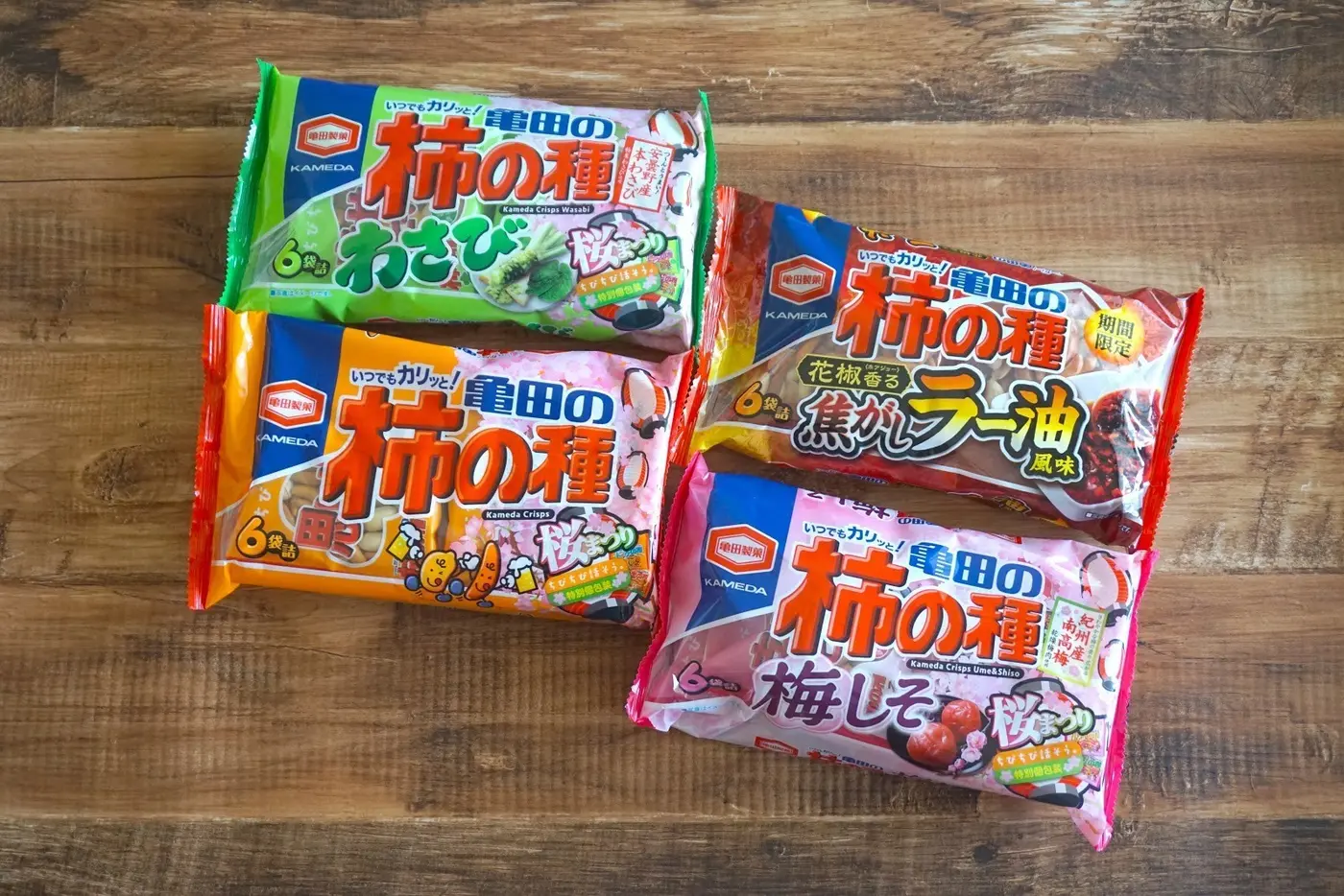 2f2f668416c0b668