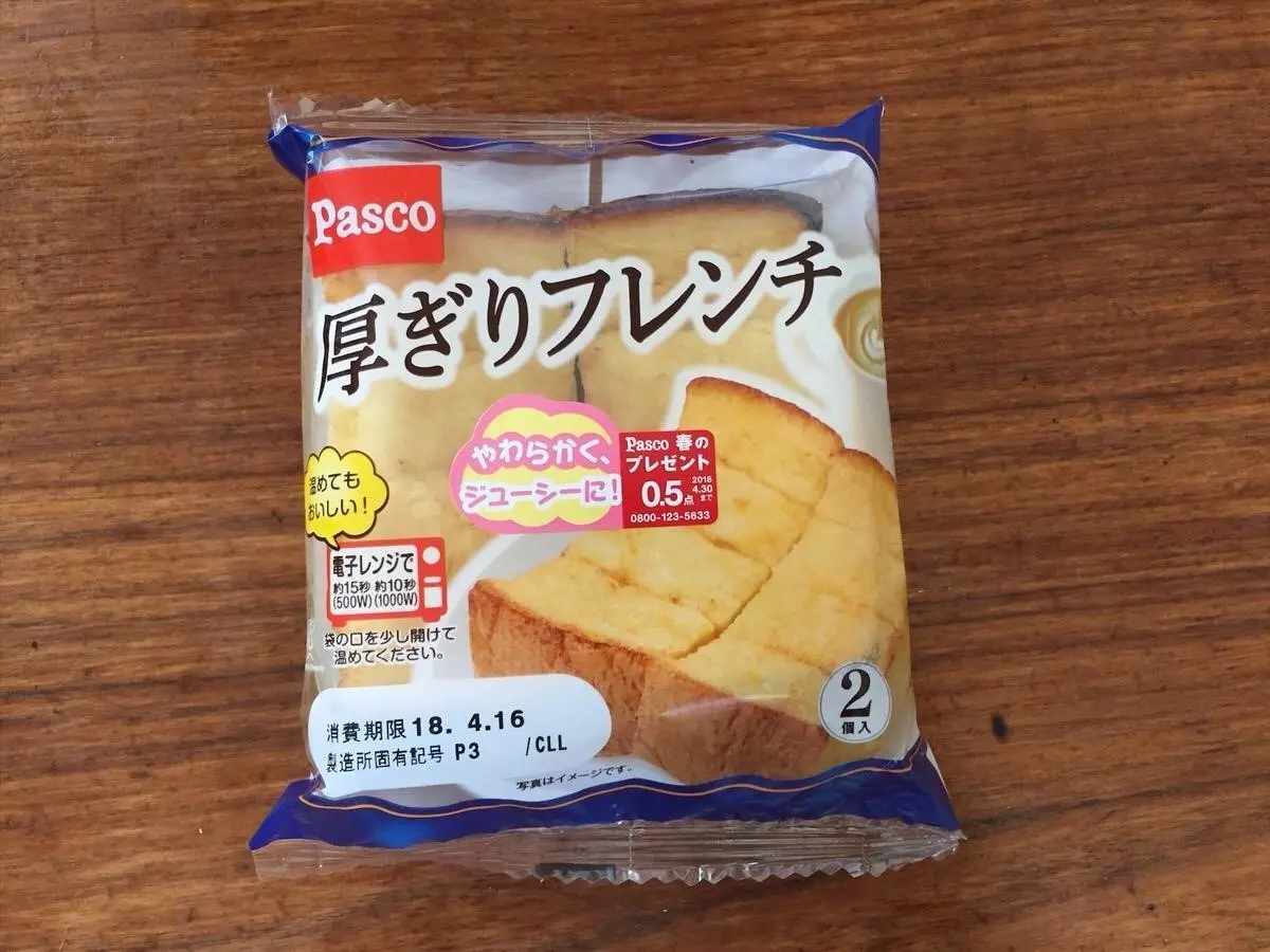 97a493e7ba59da0d