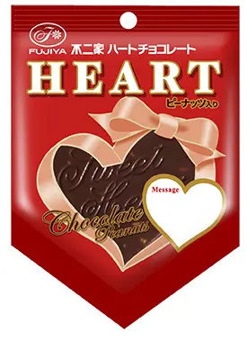 ハート チョコレート 不二家 昭和っ子のバレンタインデーの定番 不二家ハートチョコレート
